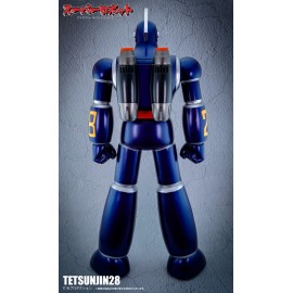 Action Toys Super Robot Vinyl Collection Series Tetsujin 28-go