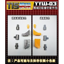 YYW-03 for Siege Impactor (Grey ver)
