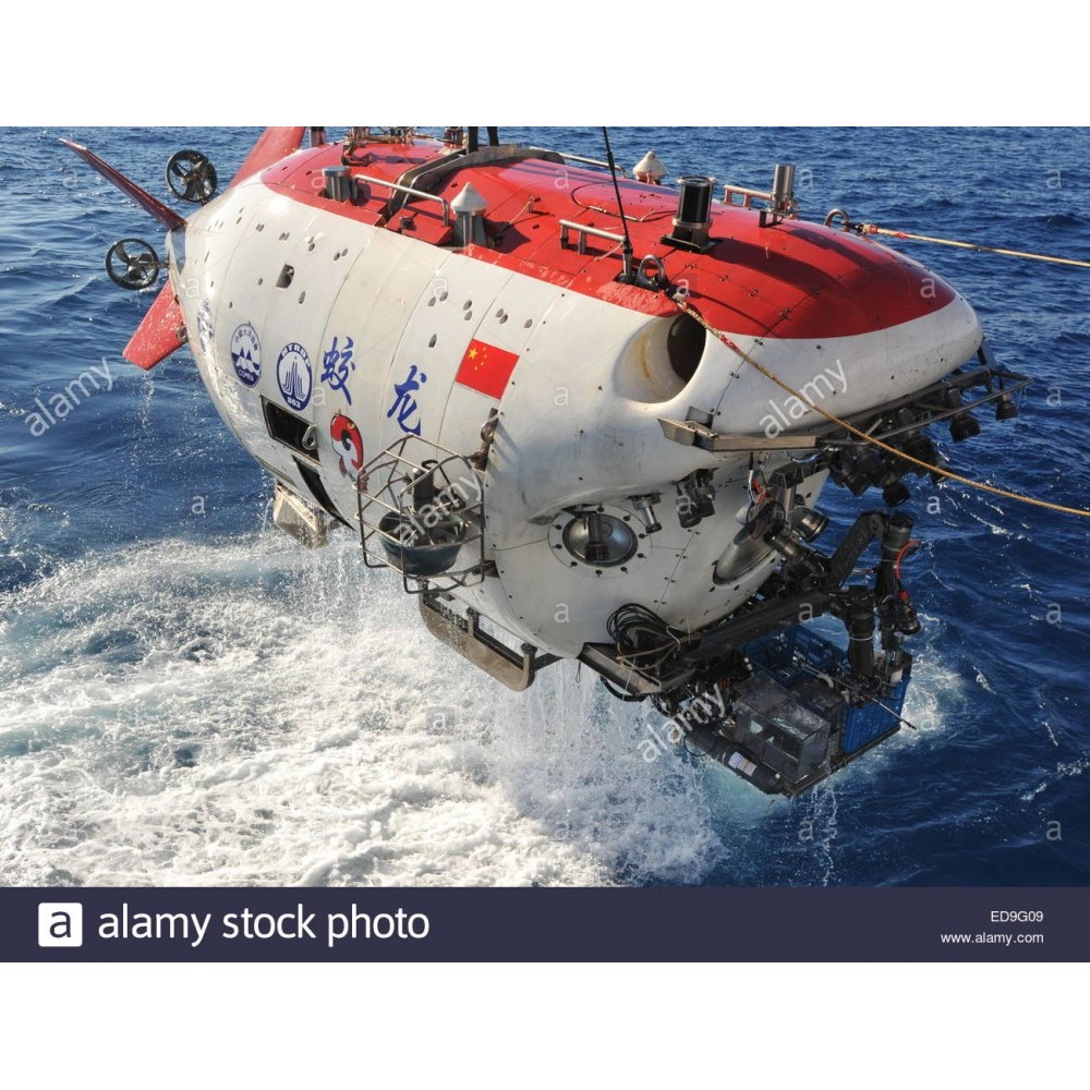MFT Jiaolong deep-sea manned submersible 7062