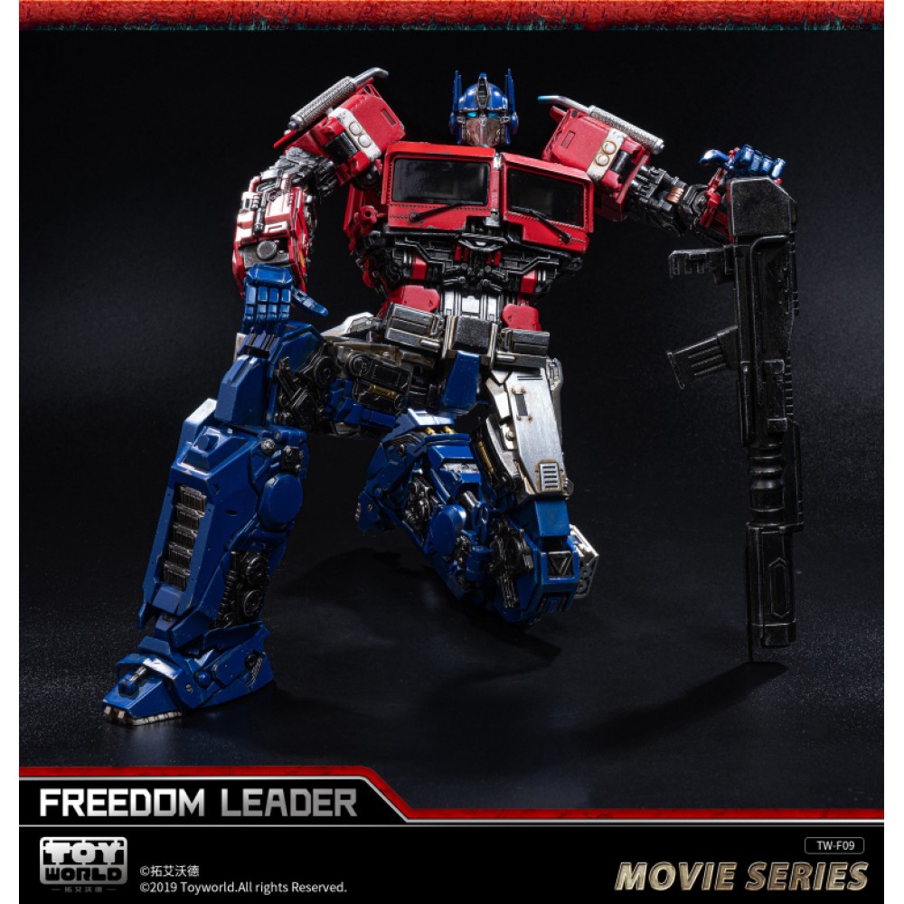 Toyworld TW-F09 Frxeedoxm Leadxer (普通版) - フィギュア