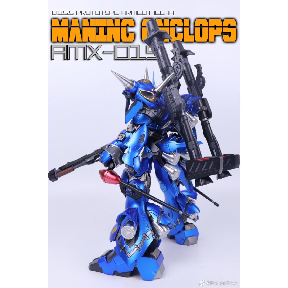 PoisonToys PT MANINC CYCLOPS