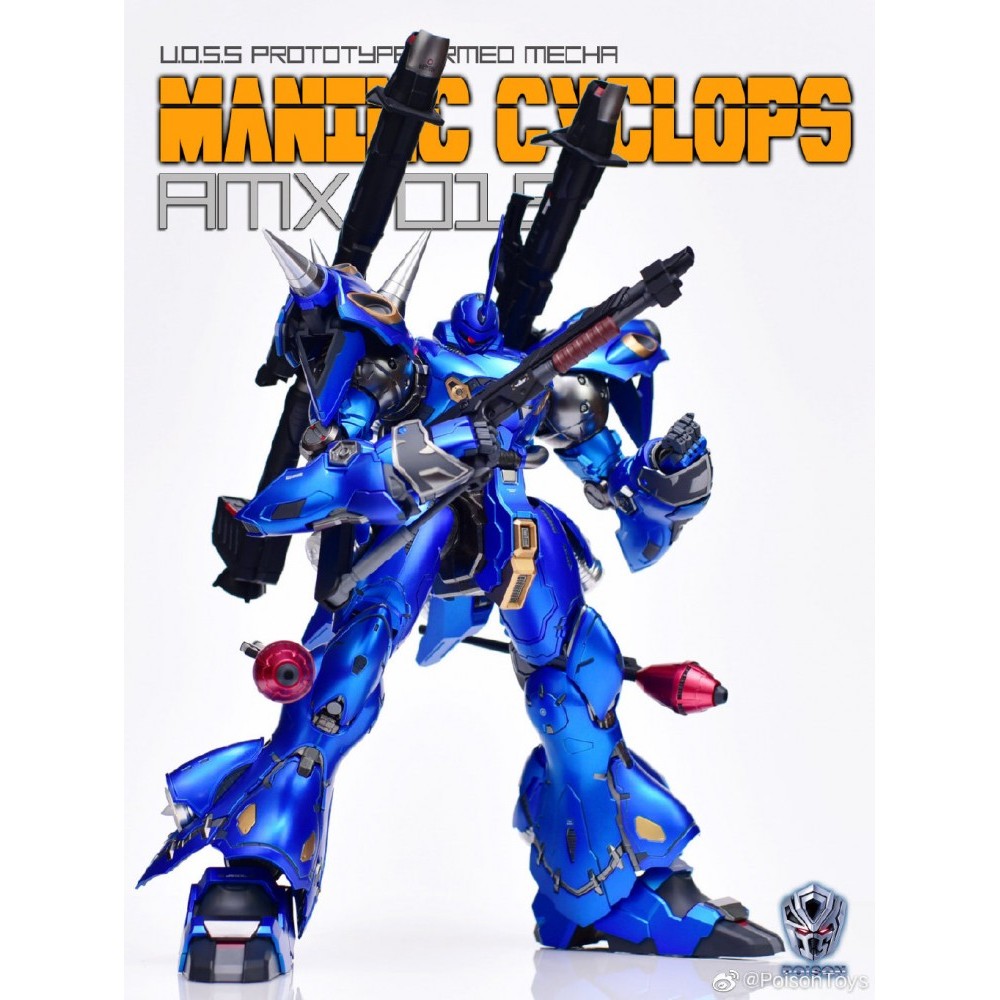 PoisonToys PT MANINC CYCLOPS