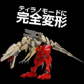Getter Robo Metamor-Force Dino Getter 2 Figure