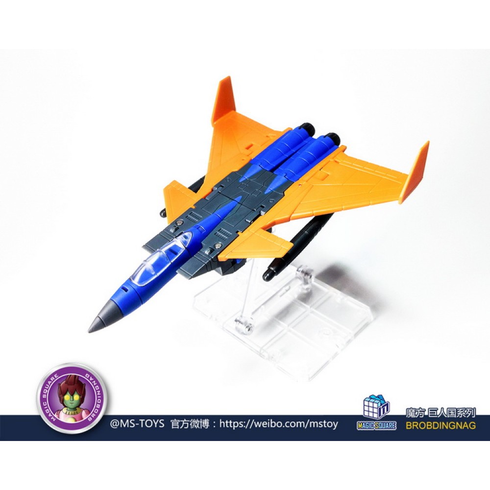 Magic Square MS-B30 Jet Fighter Team