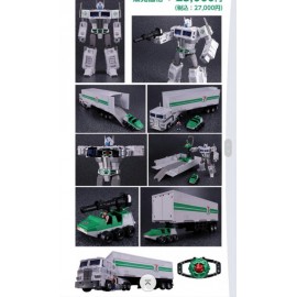 Transformers Masterpiece MP-711 Convoy (7net Japan Exclusive)