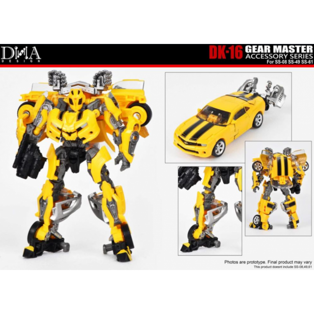 DNA Design - DK-16 Gear Master Studio Series Upgrade Kit
