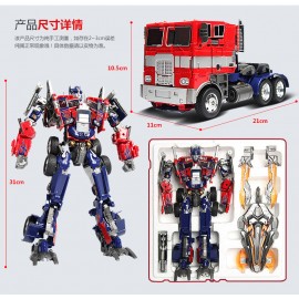 WEI JIANG  M01 Commander (RED)