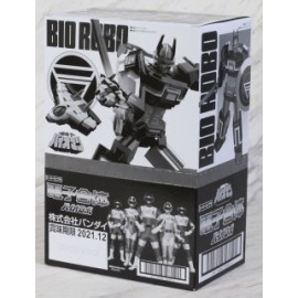 Bandai SUPER MINIPLA Bio Robo Model Kit Bioman  + Content Announced