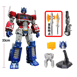 Tryace Toys TT-01 Justice Commander OP