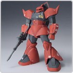 BANDAI Gundam Fix  #3006a MS-14B GELGOOG