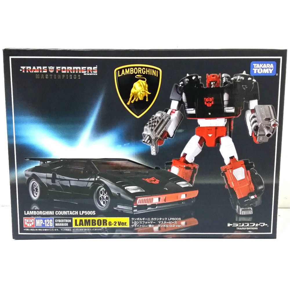 Takara Transformers Masterpiece MP-12G Sideswipe Lamborghini G2 Figures Car Toy! 