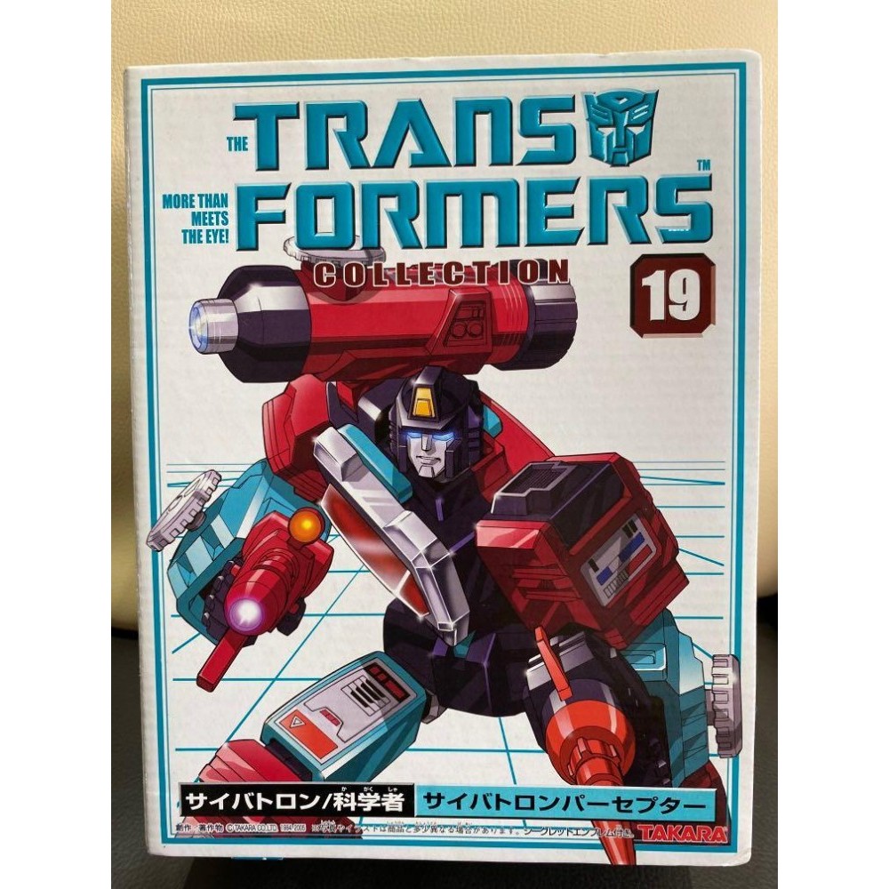 TakaraTomy Transformers TFC #19 Preceptor 
