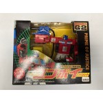 Takara Transformers g2 Prime Of  Justice TRF-1 