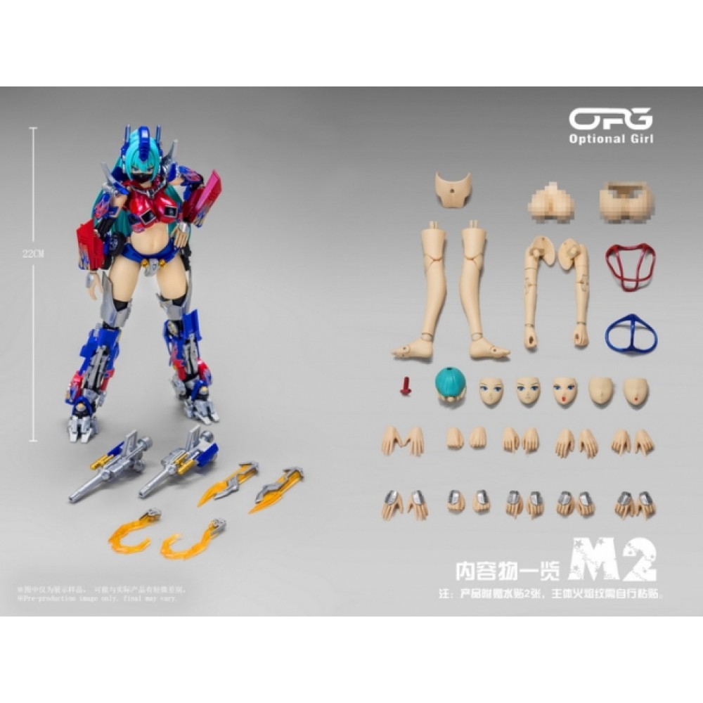 Alien Attack OPG-01 OPTIONAL GIRL M2 VERSION