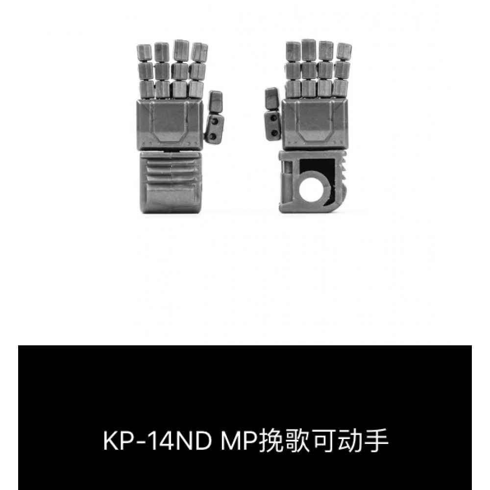 KFC- KP-14ND for MP-11ND 
