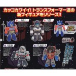 TakaraTomy A.R.T.S Transformers Bitfig Part 1 