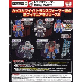 TakaraTomy A.R.T.S Transformers Bitfig Part 1 