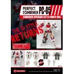 Perfect Effect  PC-05 Perfect Combiner Upgrade Set (White)