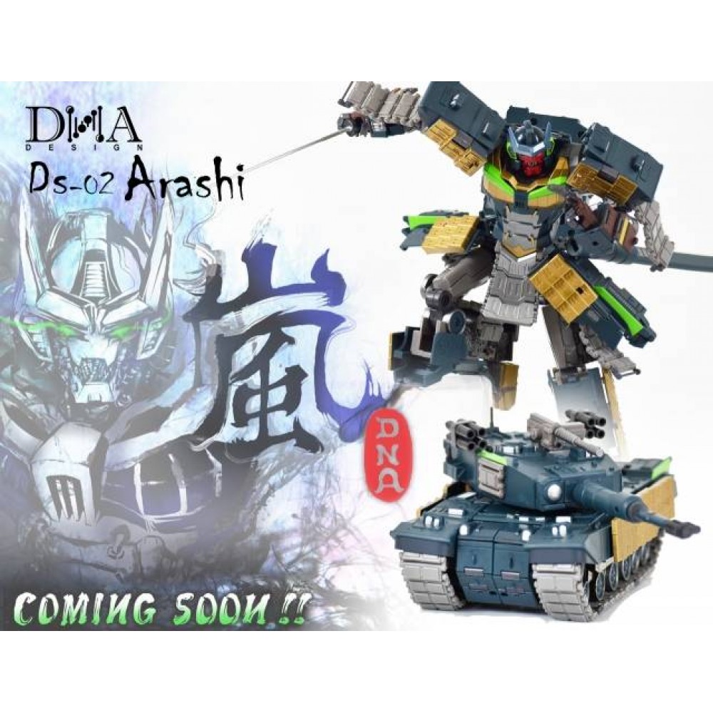 DNA Design - DS-02 - Arashi