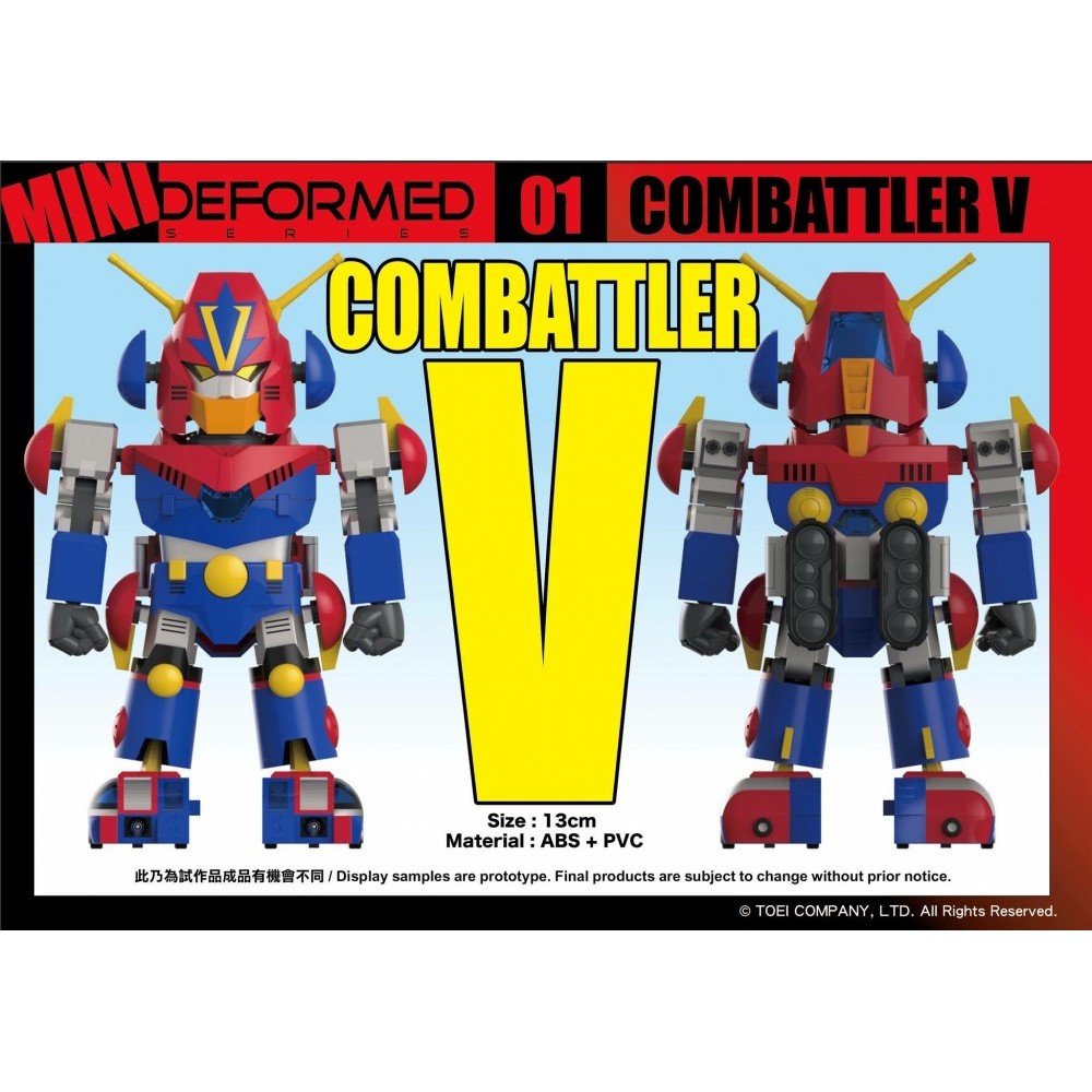 Mini Action 01 Com Battler V Action Toys Review - YouTube