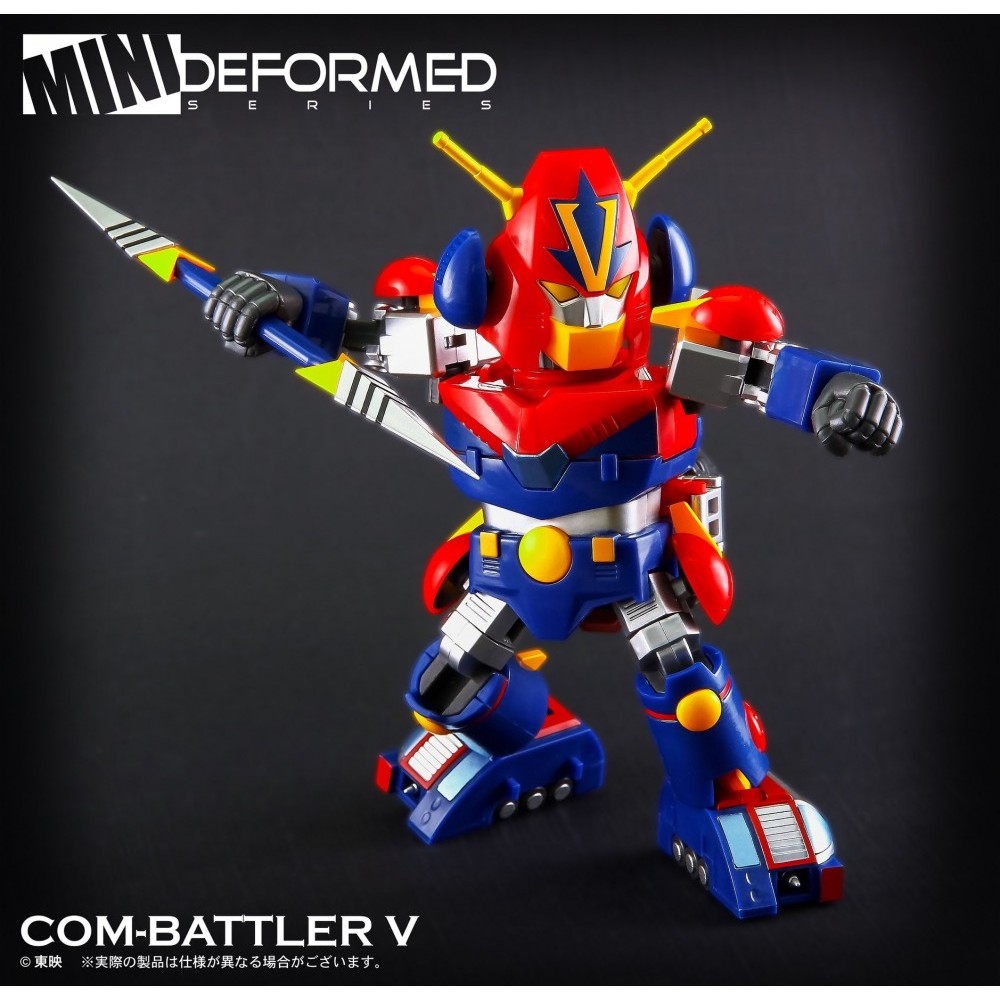 ACTION TOYS Mini Action Series 01 Combattler V Com Battler