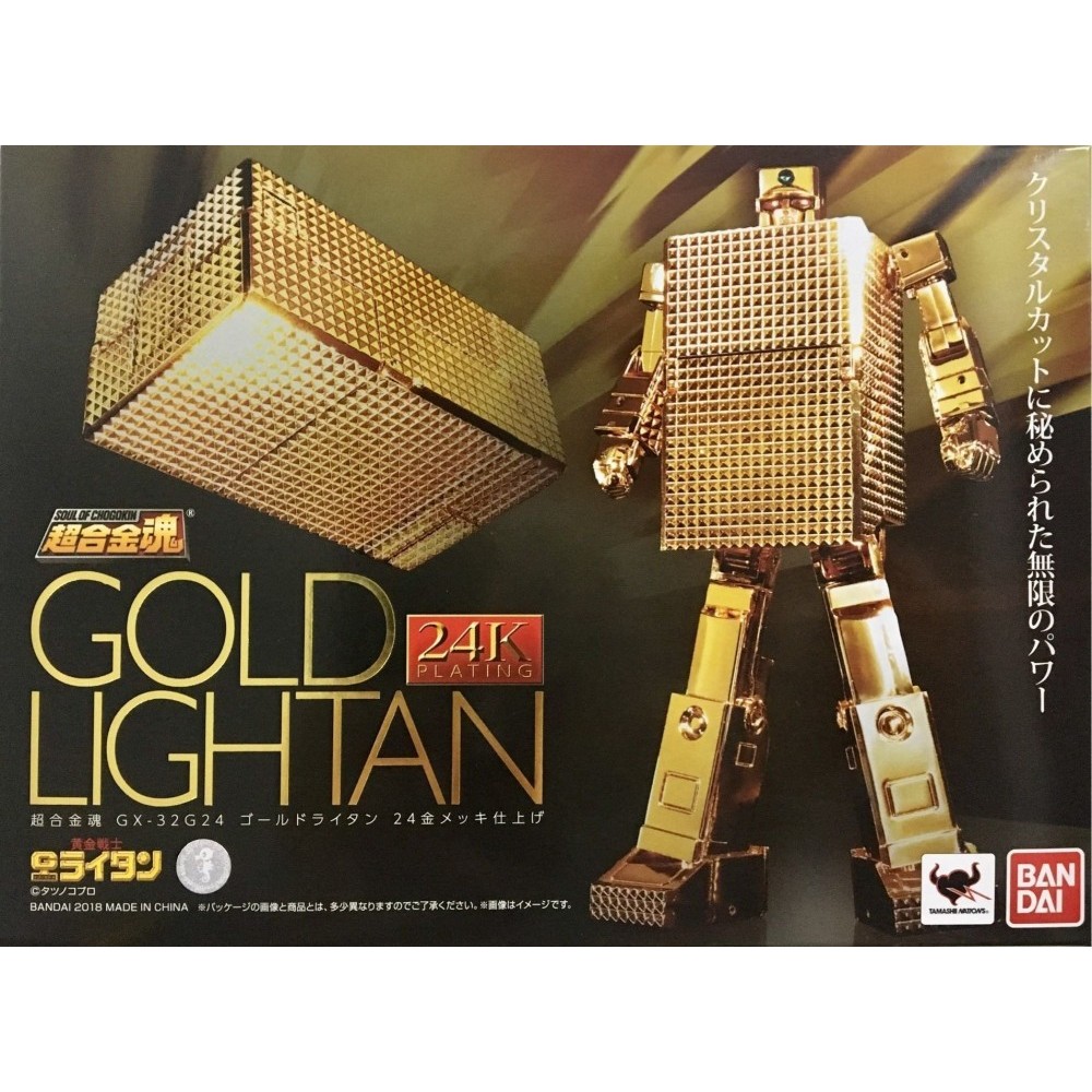 Bandai Soul of Chogokin Golden LIGHTAN GX-32G 24K