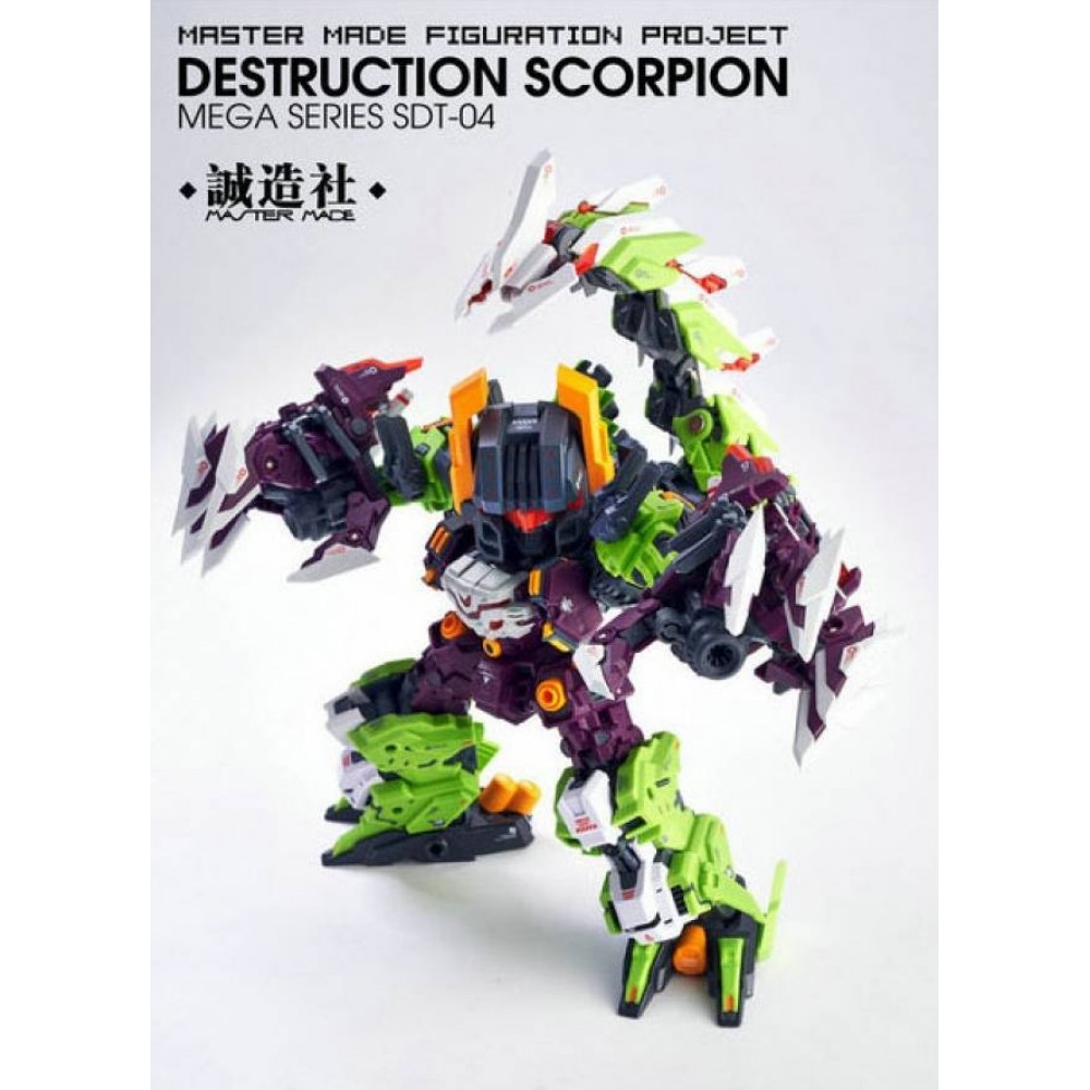 Master Made SDT-04 Destruction Scorpion