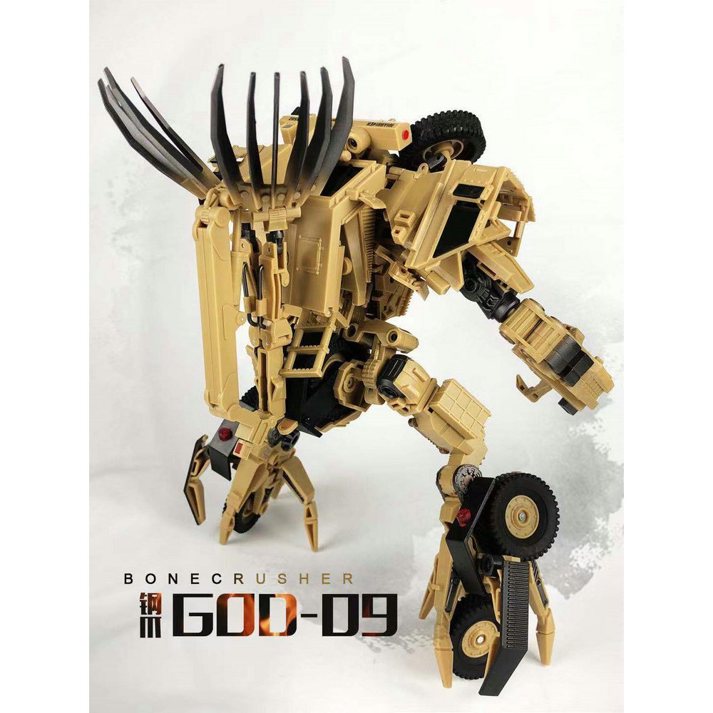 TF Dream Factory GOD-09 STEEL CLAW Transformers Bonecrusher (2nd
