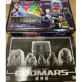 Action Toys ES Chogokin GODMARS