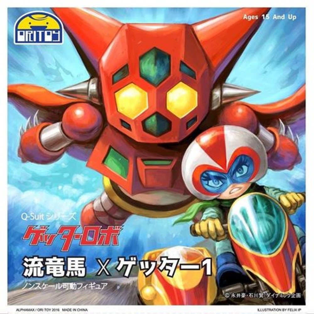 ORITOY GETTER ROBO ALPHAMAX Q-SUIT #01-RYOMA NAGARE x GETTER 1
