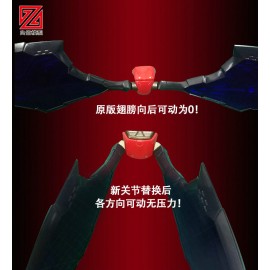 LiangZhi Model LP-01 - Upgrade Kit for Sentinel Riobot Shin Getter Robot Robo