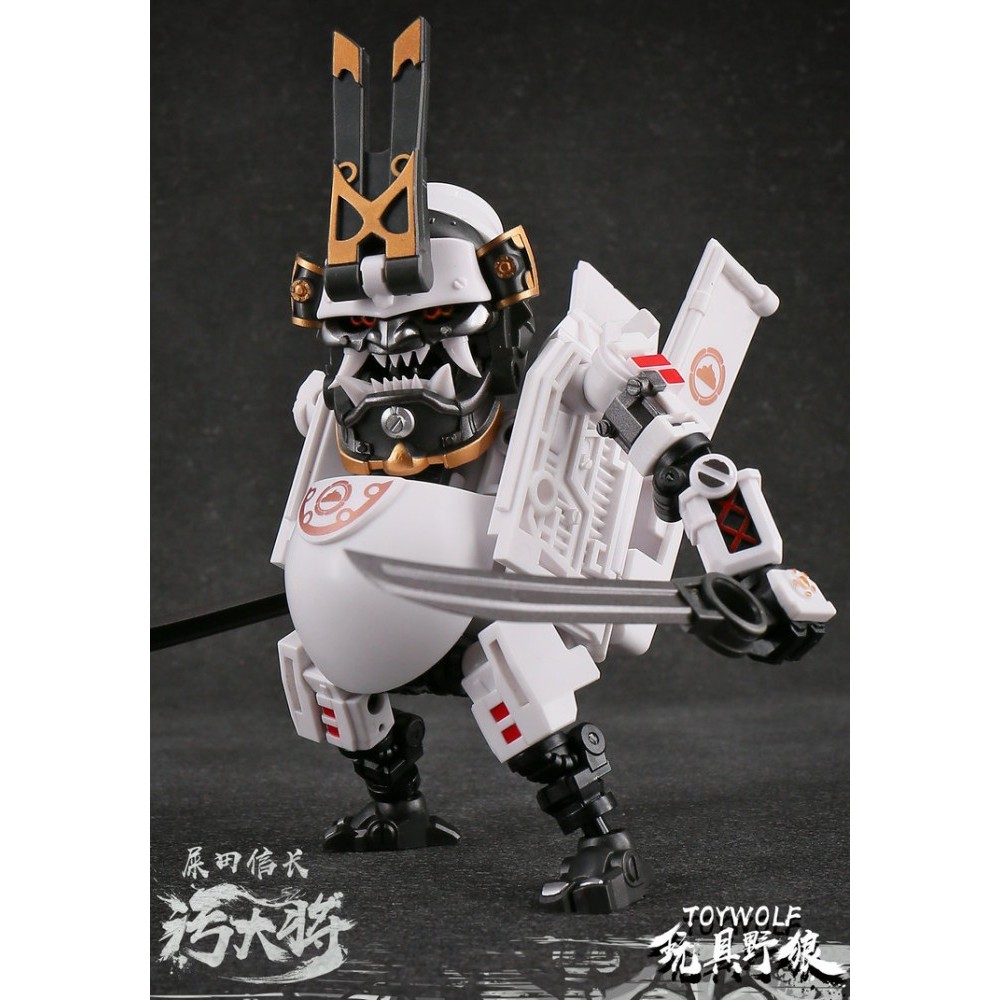 Toywolf W-01 Dirty man