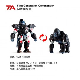 TransArt Toys  First Gerenation Commander 12cm
