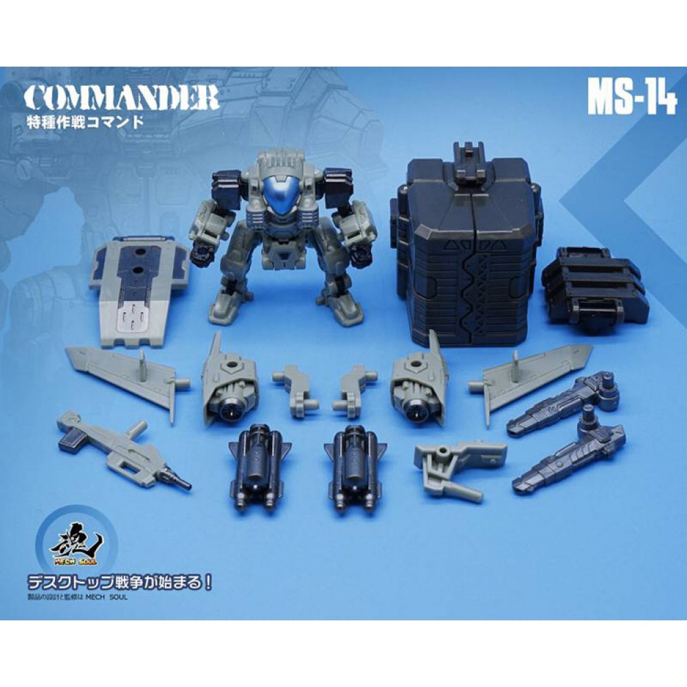 MFT MS-14 COMMANDER