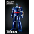 Action Toys HEAVY METAL Tetsujin 28 (2025 Rerun)