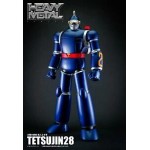 Action Toys HEAVY METAL Tetsujin 28