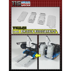 YYW-01  for LG-EX Dai Atlas