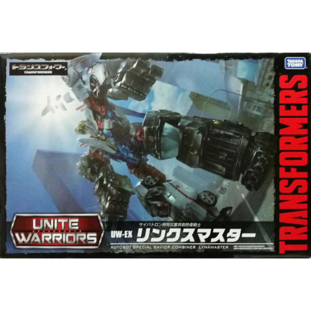 TakaraTomy Transformers UW-09 UW-EX Lynx Master Sky Reign