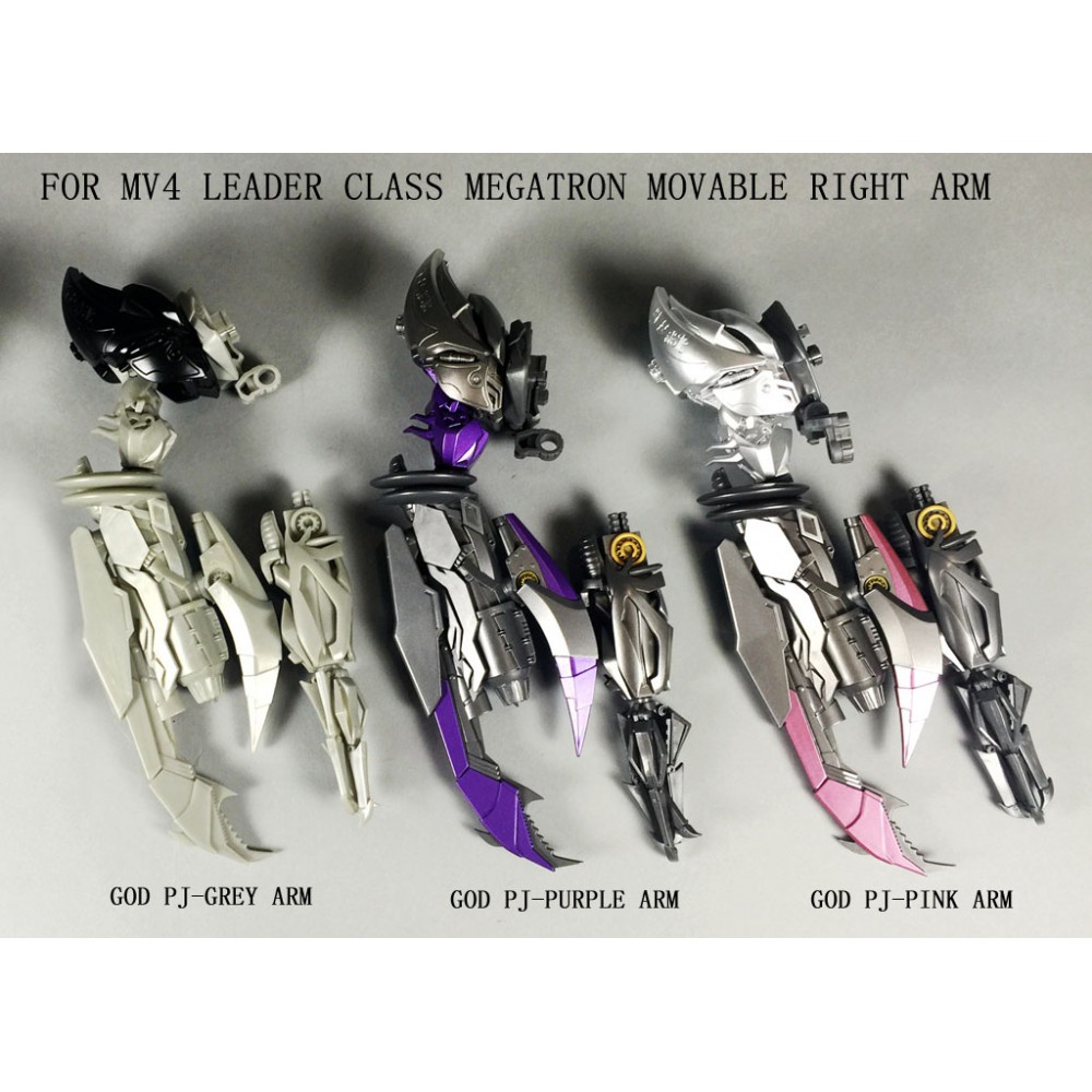 トランスフォーマー セット 非正規おまけ付き UFO Toys Mega Arm トランスフォーマー セット 非正規おまけ付き UFO Toys Mega Arm