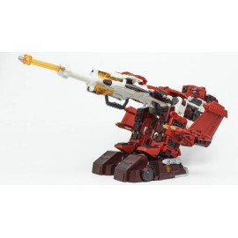 Warbotron WB03-E Laser Cannon