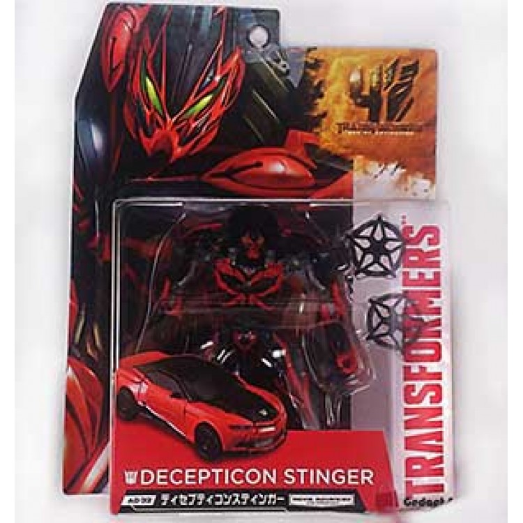 stinger transformer toy