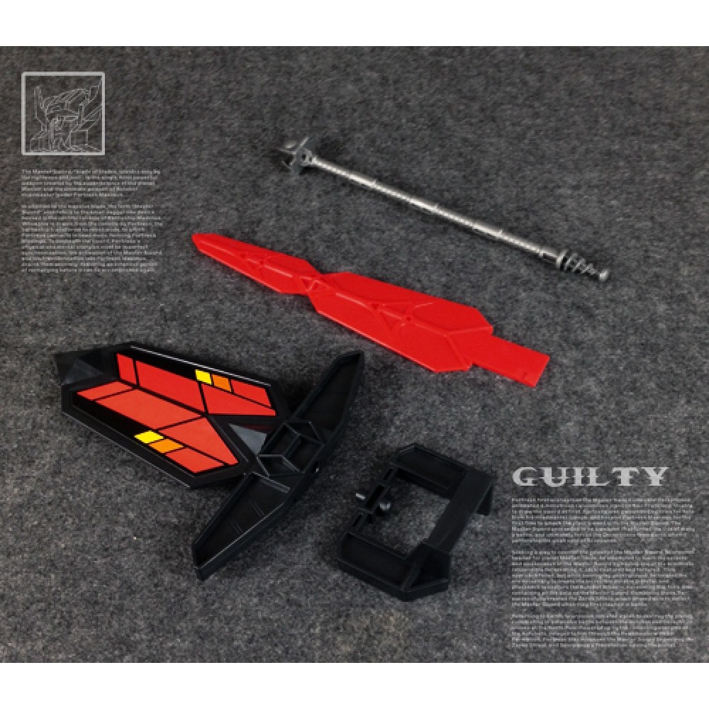 Guilty G-01SLR Highlord's Justice (Red)
