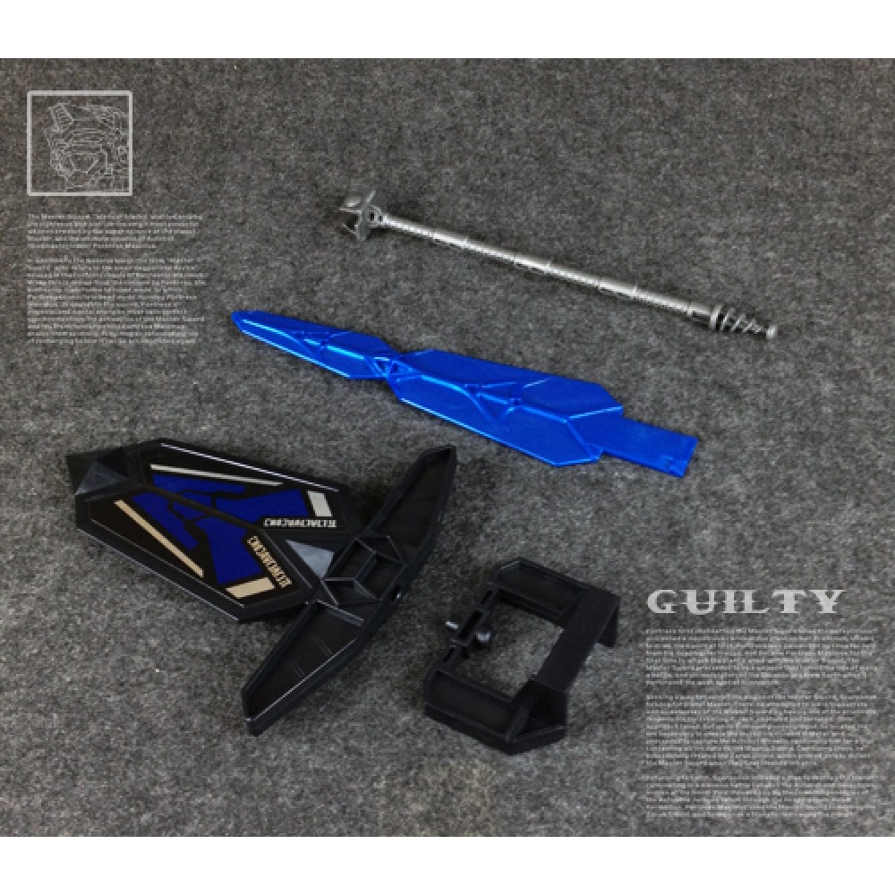 Guilty G-01SLR Highlord's Justice (Blue)