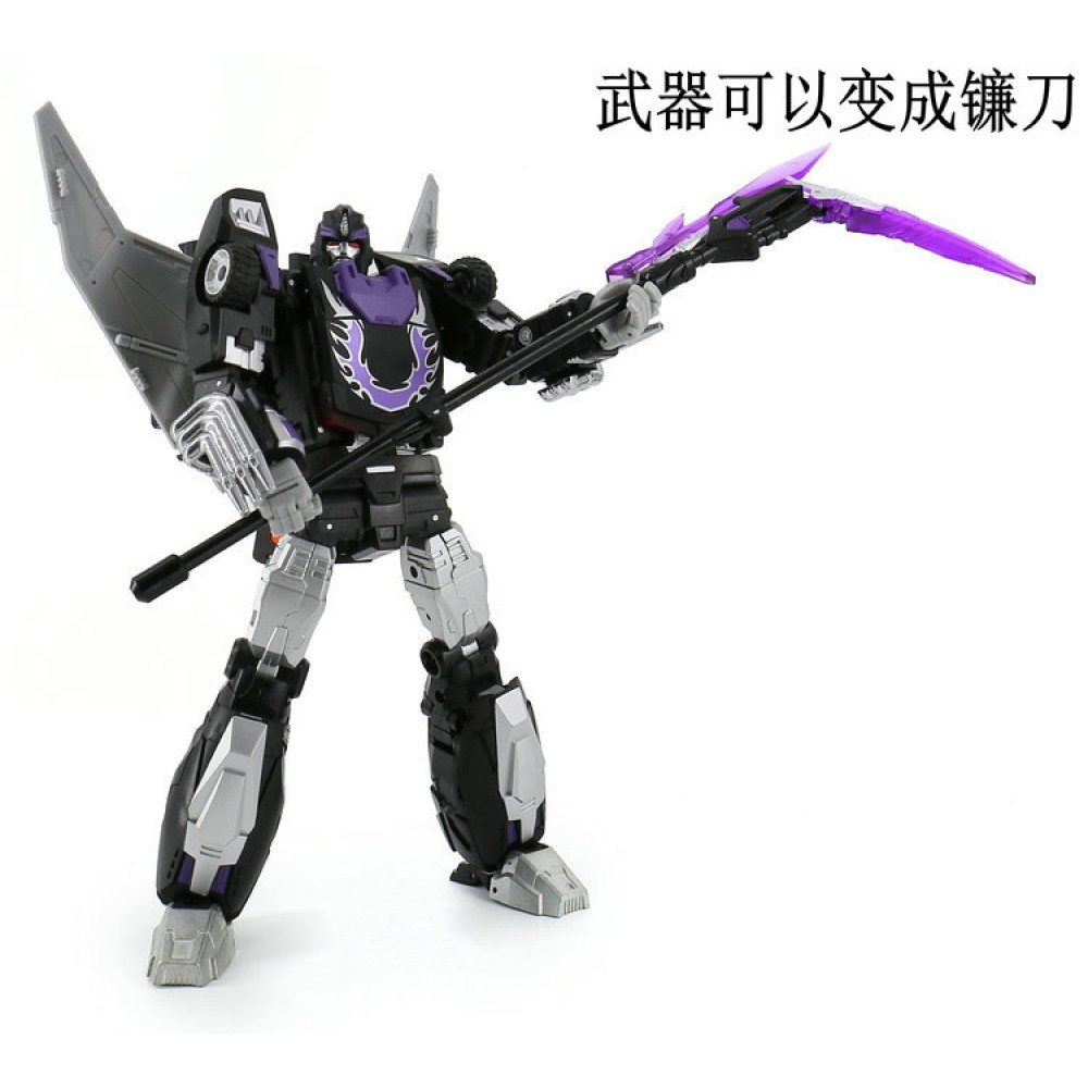 DX9 D09 2024 MIGHTRON Transformers Masterpiece Scale Megatron action figure