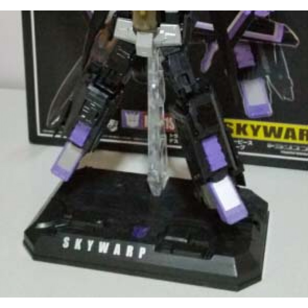 MP-11SW  Base Stand