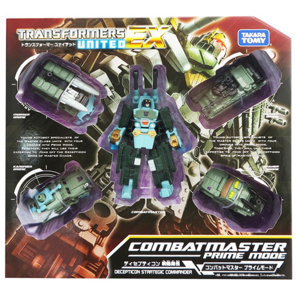 TakaraTomy Transformers Combatmaster Prime Mode EX-01 United EX