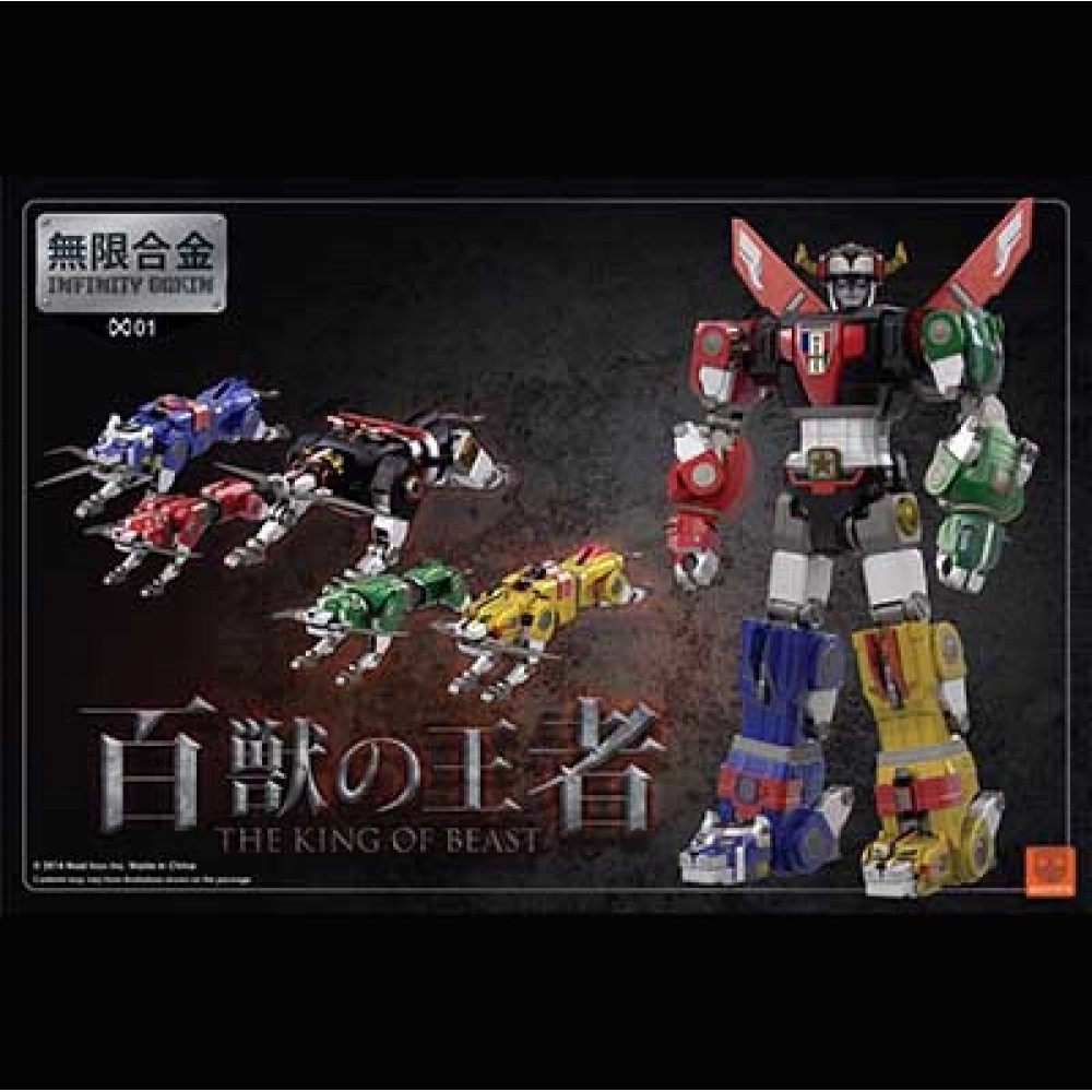 Madtoys Infinity Gokin King of Beast