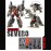 Fansproject - Lost Exo Realm - LER-04 Severo