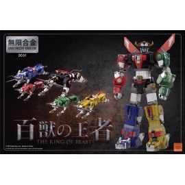 Madtoys Infinity Gokin King of Beast