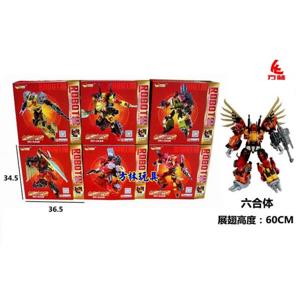 jinbao feral rex upgrade kit